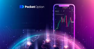Exploring the Benefits and Features of Pocket Option 12 Exploring the Benefits and Features of Pocket Option 12